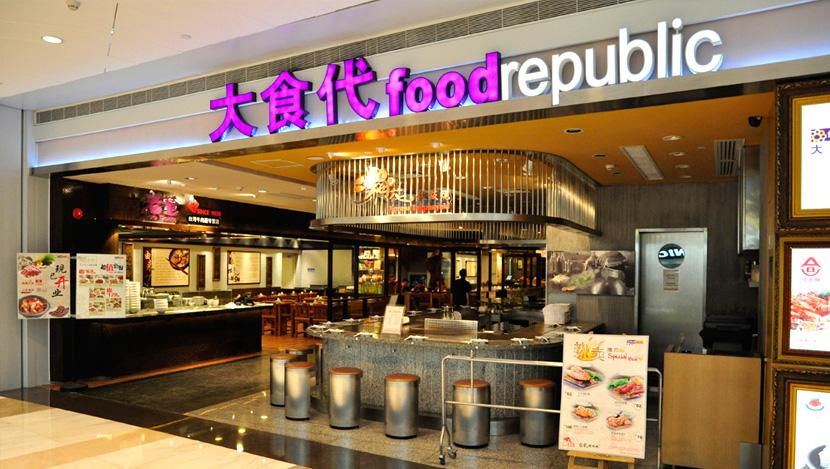 10个胃都吃不完的美食广场,面临洗盘巨变,依然钱景可观_腾讯新闻