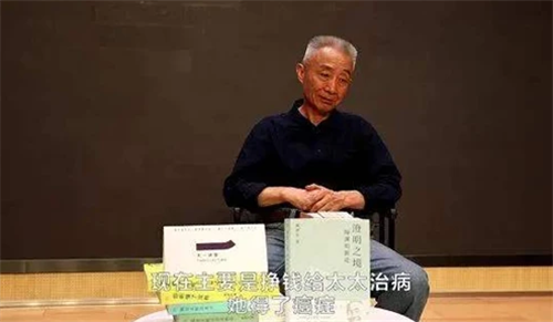 戴建业|博士生导师四处演讲，拍短视频月入超5万，网友：毫无文人风骨
