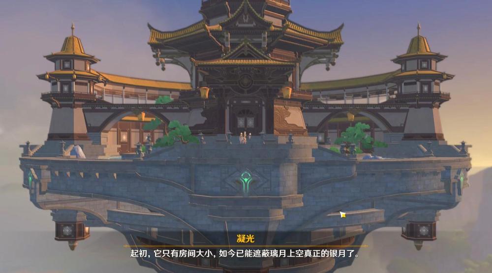 原神12g的大更新群玉阁只能玩一次玩家怒刷黄金屋解气