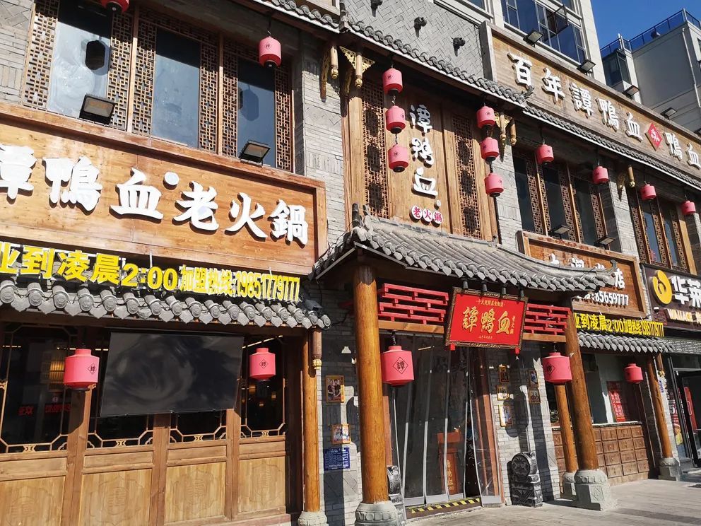 突查淮安谭鸭血火锅辣斗辣火锅后厨发现这些问题