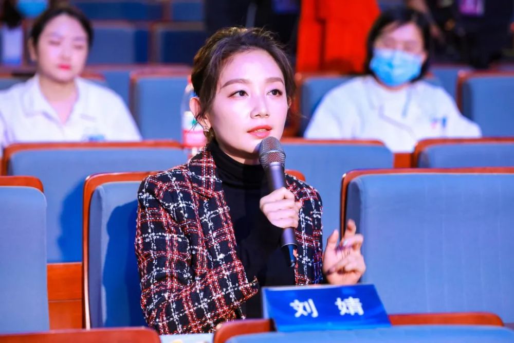 国家卫生健康委健康宣传大使,北京广播电视台著名节目主持人刘婧国家