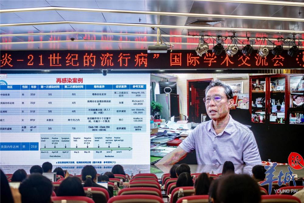 广东药科大学校排名_广东药科大学_院校信息库_阳光高考