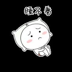 睡不着睡不醒睡不好为什么我们越来越不会睡觉了