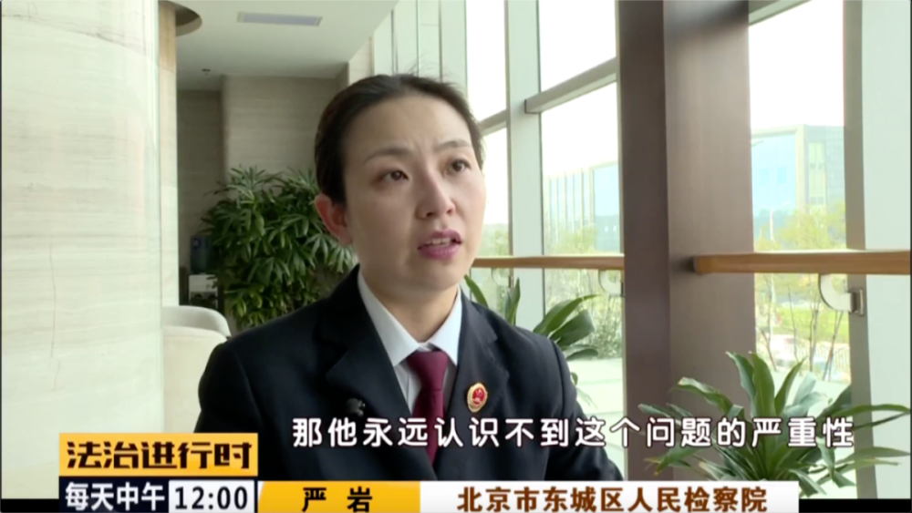 东城区|男子把滚烫的热油泼向同事，造成严重伤害后无力赔偿
