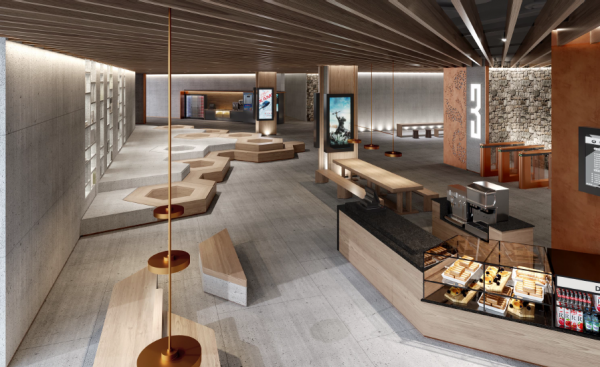 2020美好空间设计沙龙|泰禾:让公共建筑成为"凝固的音乐"