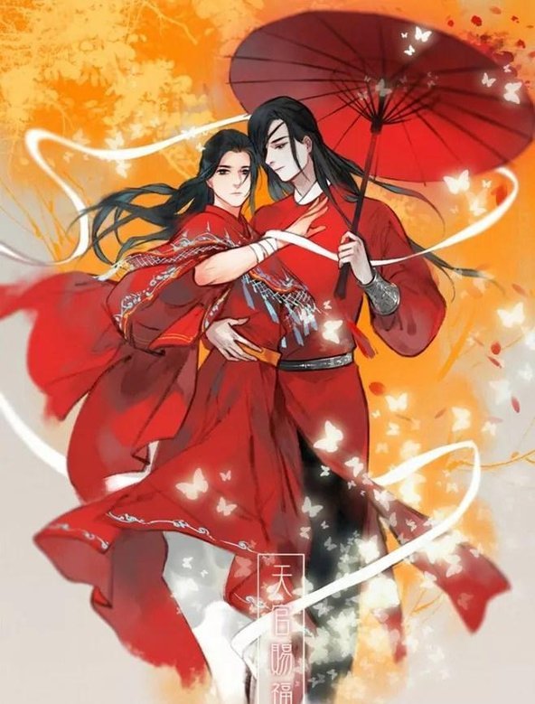 天官赐福太子飞升花城上线红伞倾斜好有爱