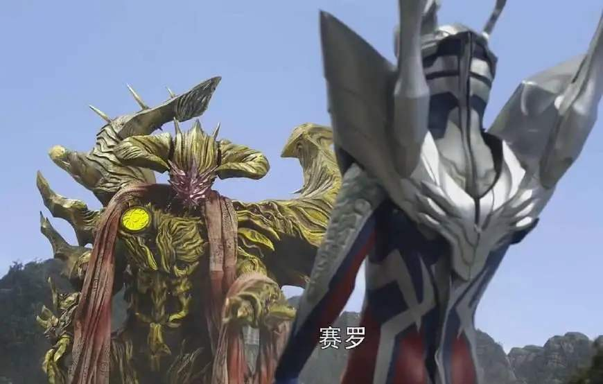 迪迦奥特曼横扫整个超古代却败给了艾塔尔加你感觉遗憾吗