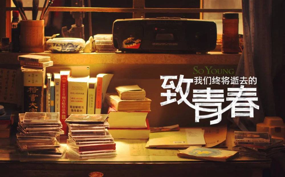 顾漫|晋江为什么这么“怂”？