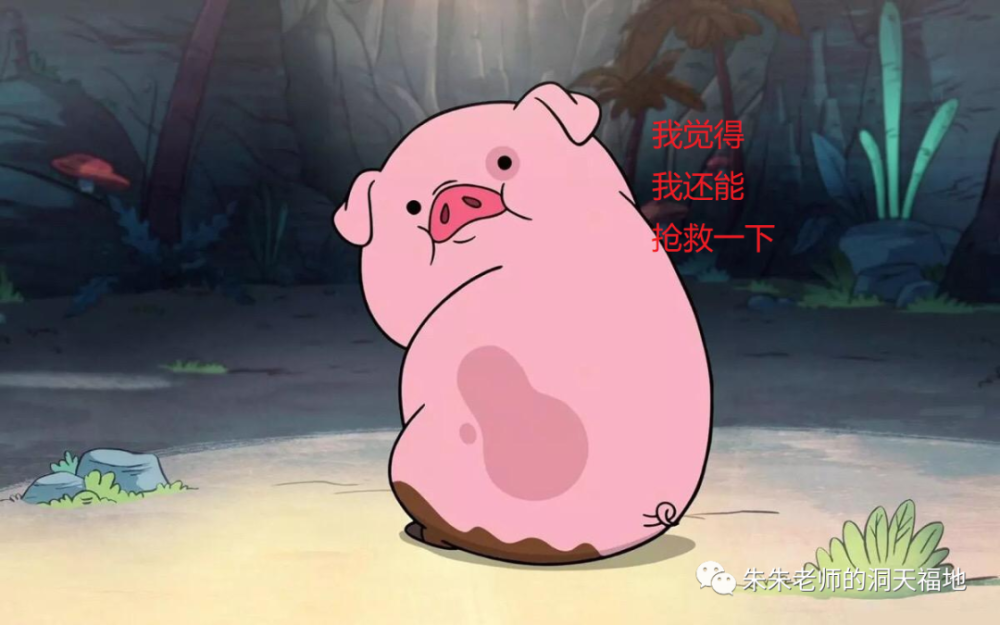 他们实验观察下来,发现猪脑仍然可以重新恢复一些神经活动.