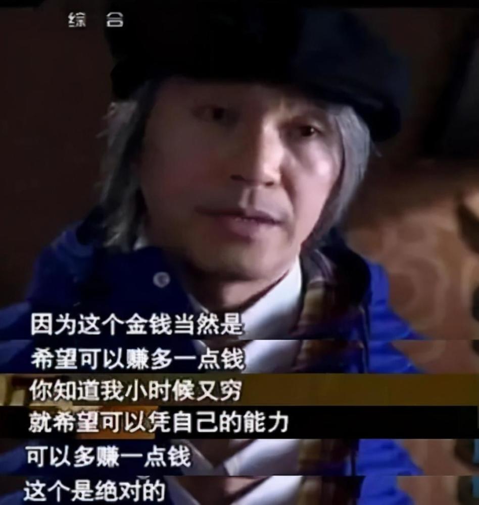 周星驰|相恋13年，官司打了7年，这位前女友为何不愿放过周星驰？