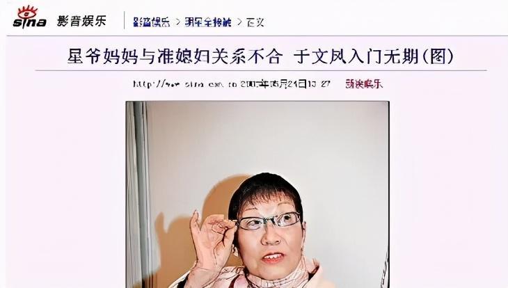 周星驰|相恋13年，官司打了7年，这位前女友为何不愿放过周星驰？