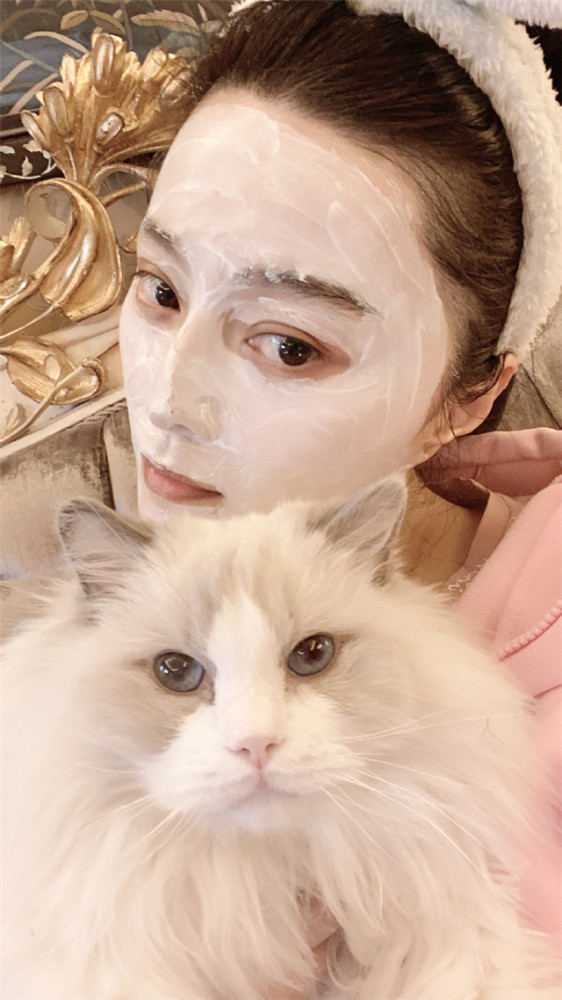 范冰冰|范冰冰被指涉及530亿诈骗案，她懒理谣言晒自拍，心情不受影响