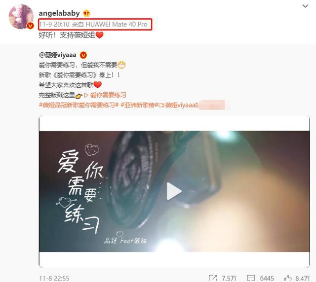 黄晓明|婚姻亮红灯？43岁黄晓明剧组庆生，老婆Baby却失声一整天