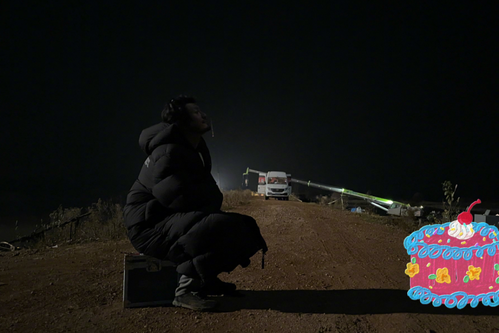 黄晓明|婚姻亮红灯？43岁黄晓明剧组庆生，老婆Baby却失声一整天