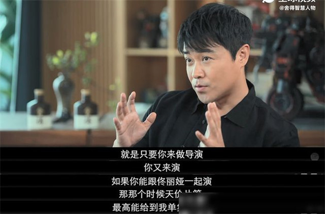 佟丽娅|网曝佟丽娅深夜发文承认离婚？她接受专访亲自辟谣