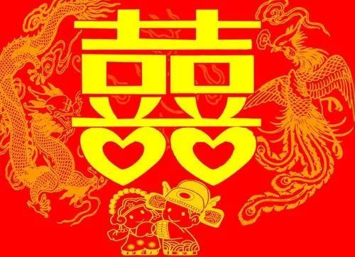 簡短溫馨的婚禮祝福語誠摯的結婚祝福賀詞祝新婚快樂