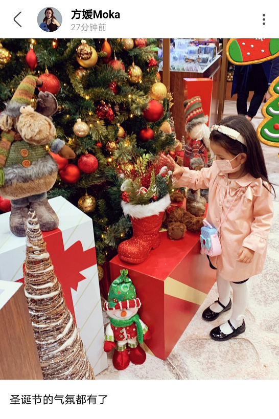 方媛|方媛深夜晒大女儿，C宝戴发箍长发披肩超淑女，母女提前过圣诞