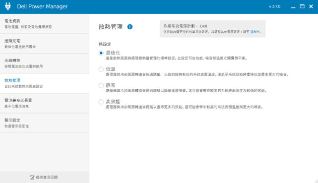 腾讯内容开放平台