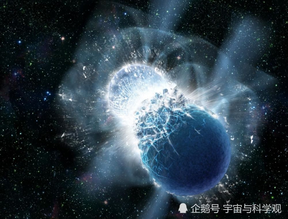 科學家們研究了兩顆中子星撞擊形成黑洞的臨界參數,原子核實驗正在