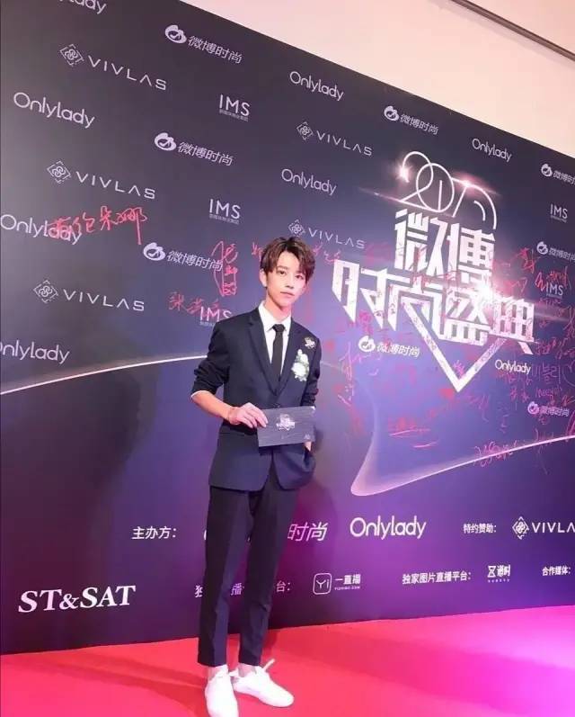 网红|行行好吧，别把他拖进娱乐圈