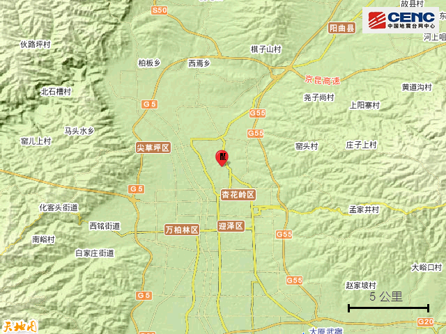 山西太原|山西太原市尖草坪区发生2.9级地震 震源深度20千米