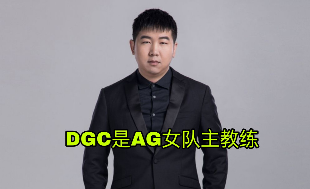 HYG草莓不在甜甜珂带飞队友，HYG连胜霸占第一