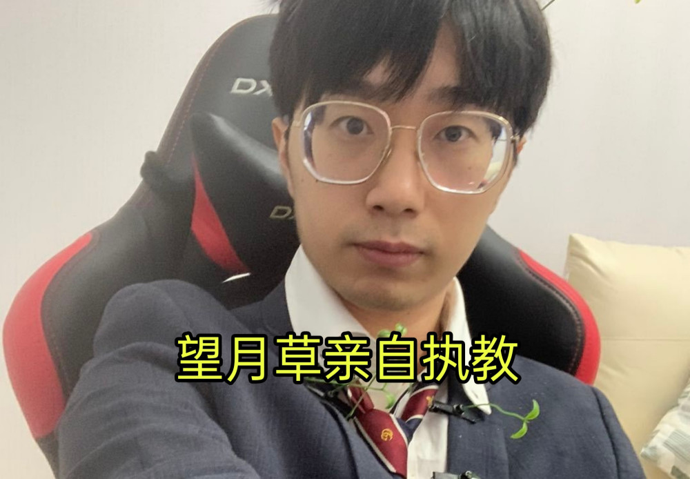 HYG草莓不在甜甜珂带飞队友，HYG连胜霸占第一