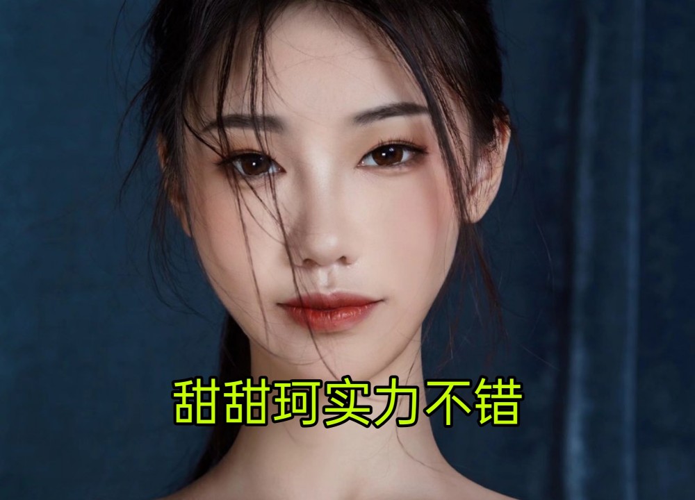 HYG草莓不在甜甜珂带飞队友，HYG连胜霸占第一