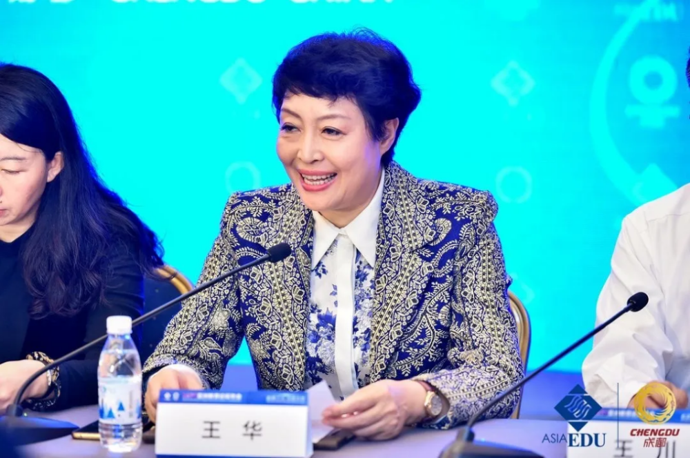 教育|今天，整个亚洲聚焦成都！这所来自北京的学校，将在国际教育领域大放异彩！