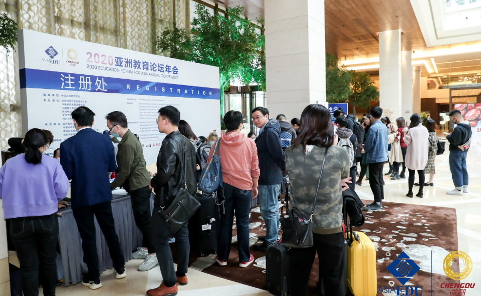 教育|今天，整个亚洲聚焦成都！这所来自北京的学校，将在国际教育领域大放异彩！