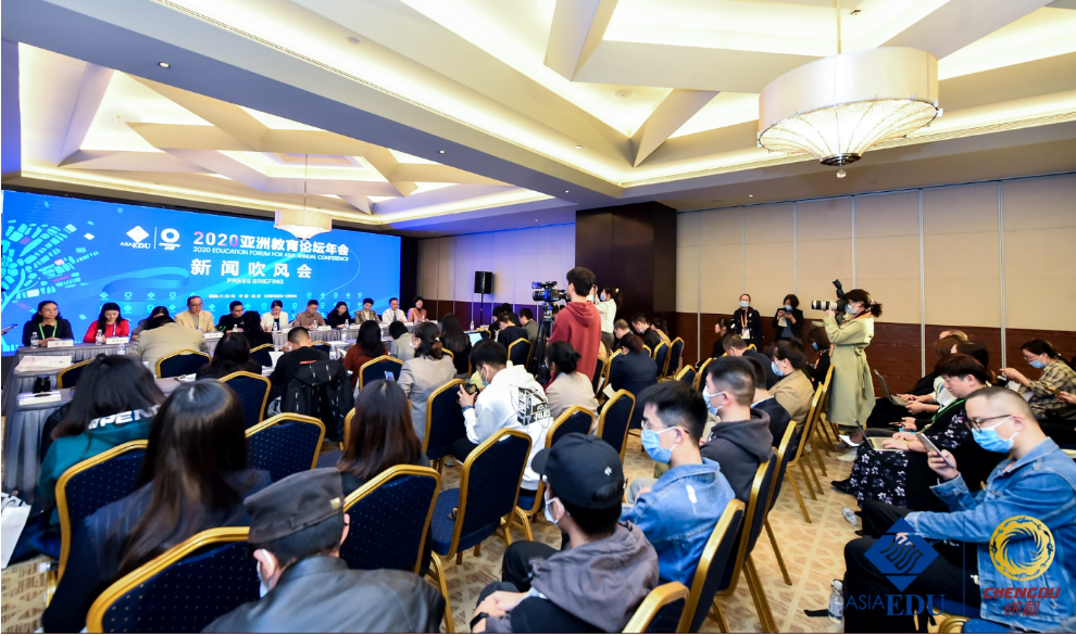 教育|今天，整个亚洲聚焦成都！这所来自北京的学校，将在国际教育领域大放异彩！