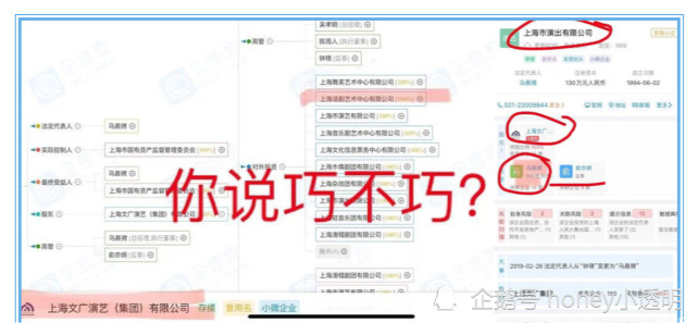 粉丝|肖战终于熬过来了？发自拍向粉丝报“平安”，网友大胆揭开职黑阴谋！