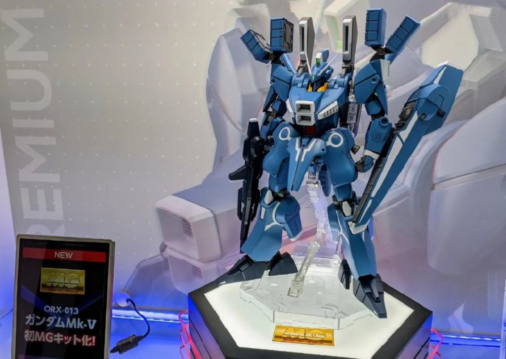 pb限定mg高达mk-5实物展示,价格未定