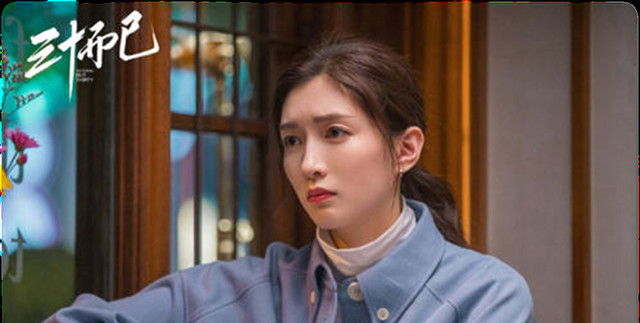 《三十而已》王漫妮"漂"着的三十岁