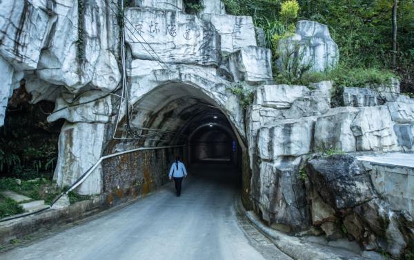 贵州麻怀村的"幸福隧道"