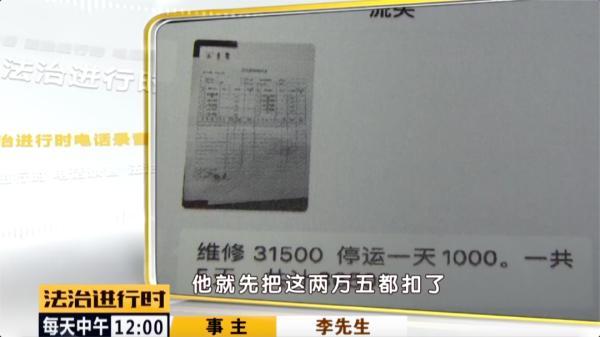 北京|北京：租车公司居然自毁车辆，监控记录下诡异一幕