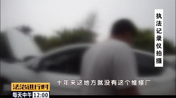 北京|北京：租车公司居然自毁车辆，监控记录下诡异一幕