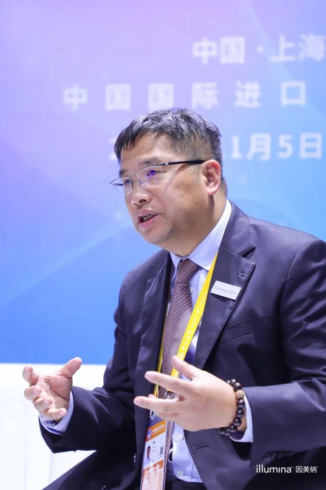 专访因美纳全球副总裁兼大中华区总经理李庆_腾讯新闻