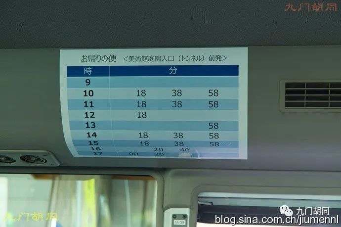 朝日啤酒大山崎山庄美术馆 一个很小众的地方 腾讯新闻