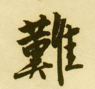 韩国姓氏最新排名_金李朴3姓氏,近半韩国人都这3姓氏,背后原因曝光