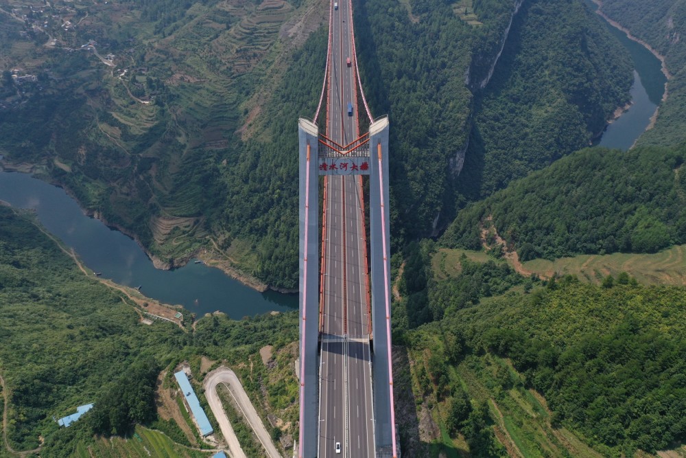 牛!贵州第一大桥清水河特大桥,总投资15亿元,壮美如云端天路_腾讯新闻