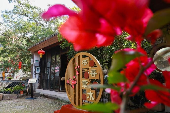 海曙区|快来打卡！海曙山村有了艺术博物馆