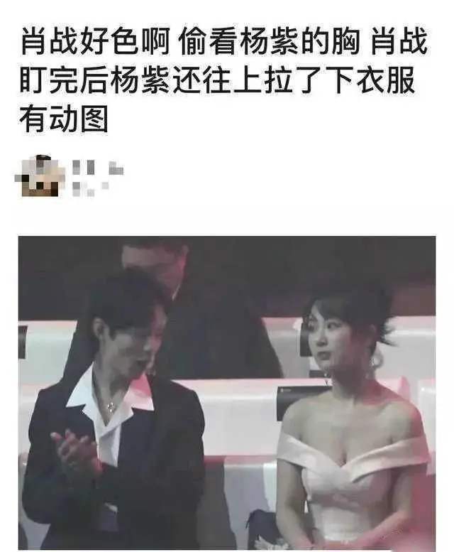 肖战|咋办？黑粉太嚣张！晚会节目被取消，代言被抵制，肖战事业现危机