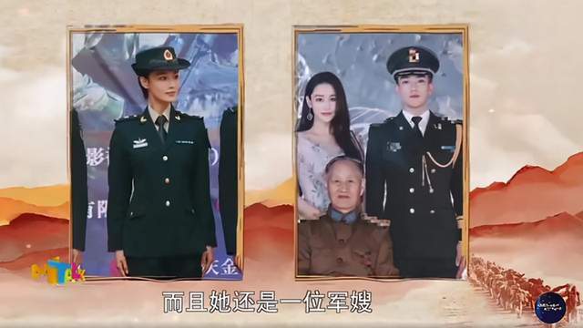 张馨予|张馨予坐专车喝了他人喝过的水，担心生病发文控诉，让网友引以为戒