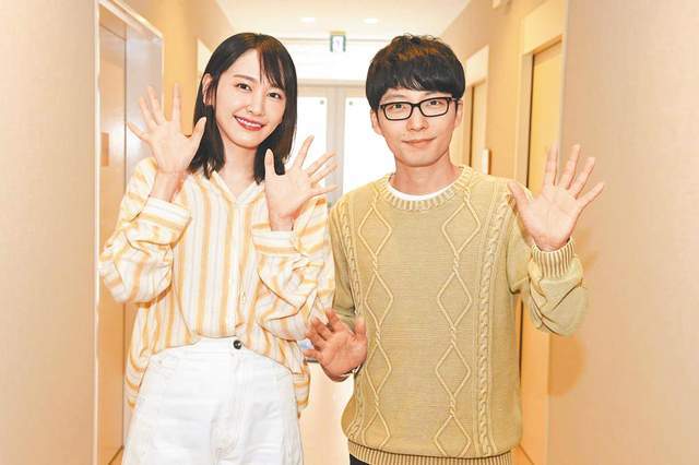 日剧女神新垣结衣和星野源秀新婚生活 两人共同出演 月薪娇妻 腾讯新闻