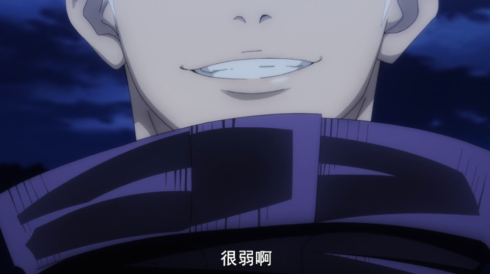 咒术回战:五条悟首次摘下眼罩,"美瞳"帅气无比,领域秒破特级_腾讯新闻