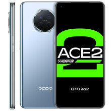 滤镜排行榜_不加滤镜,无粉丝参加,这才是《青你2》正常的颜值排行榜(2)