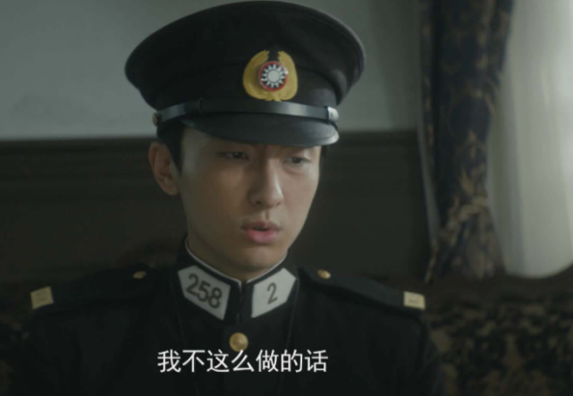 隐秘而伟大赵志勇爱而不得极度黑化疯狂报复最后结局悲惨