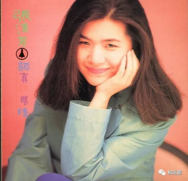 盘点港台华语流行乐坛消失的十大唱片公司下篇 腾讯网