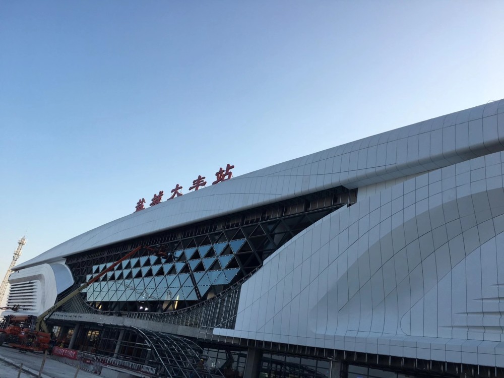 盐通高铁大丰站掀开面纱,颜值太高了!